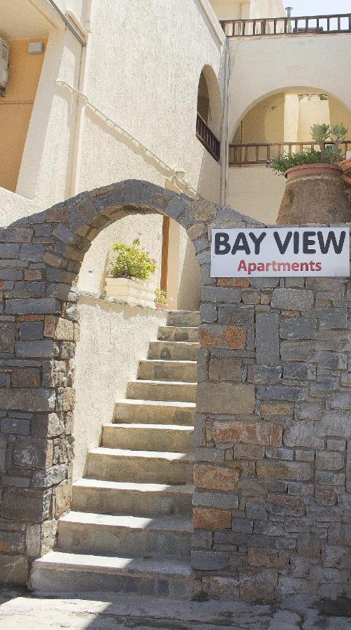 Bay View Apartments سيتيا الغرفة الصورة